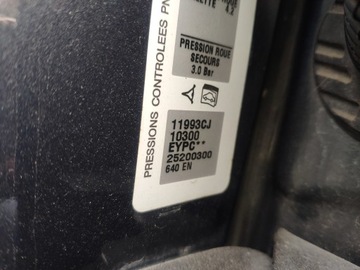 фото thumb №16, Citroen c5 iii x7 eypc двері перед праві