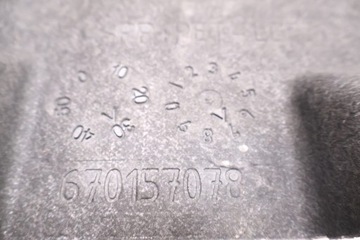 фото thumb №7, Maserati grecale захист шасі ліва 670157078