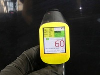 фото thumb №12, Капот передня peugeot 508 10-18 чорний ktv