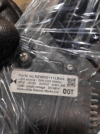 фото thumb №8, Лампа фара правый перед передний ксенон eu renault koleos i 111lbna