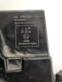 фото thumb №6, Citroen c5 aircross лампа drl правые перед 9818005080