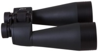 ASTRONOMIC NIGHT SURVEY Бинокль Bruno PLUS 15x70