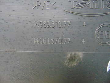 фото thumb №15, Обивка боковина дверь левый перед jumpy expert 07-