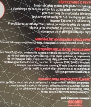 CD ИЗ ЖУРНАЛА CHIP 11/2007