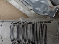 фото thumb №8, Mercedes b-klasa w246 шторка air bag права