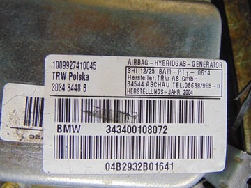 фото thumb №16, Оббивка боковина двері правий перед bmw x3 e83