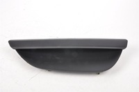 фото thumb №1, Kia pro ceed ii дисплей 94510-a2900wk