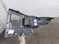 фото thumb №7, Защита корпус аккумулятора вентилятора toyota corolla e21 18-22r 76973-02020