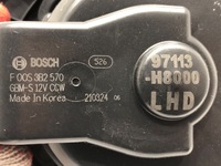 фото thumb №5, Повітродувка обдув kia stonic 97113-h8000