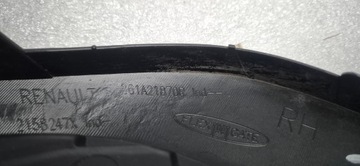 фото thumb №9, Решётка бампера заглушка противотуманная фара kadjar 261a35422r 261a21870r левая правая