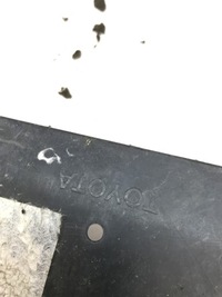 фото thumb №13, Toyota auris ii защита бампера нижняя 52618-02040