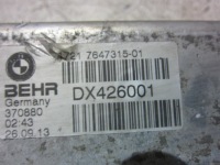 фото thumb №12, Bmw x5 f15 f16 e70 n55 шланг радіатор масла коробки кпп / коробка передач 17217647315