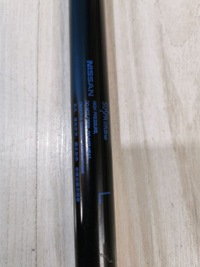 фото thumb №9, Nissan x-trail 4 iv t33 2024 амортизаторы крышки задний задняя