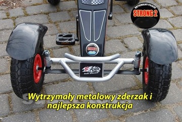 КАРТ С ПЕДАЛАМИ, НАДУВАННЫЕ КОЛЕСА, 5-12 ЛЕТ, 60 кг