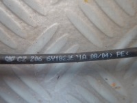 фото thumb №2, Skoda fabia i vrs rs lift ручка трос капот