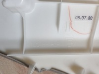 фото thumb №7, Защита задняя обшивка стойка honda accord viii sedan