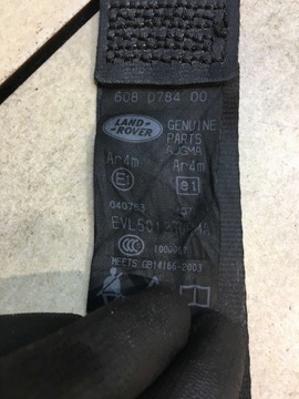 фото thumb №8, Pas безпеки праві зад discovery iii