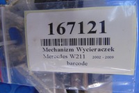 фото thumb №10, Mercedes w211 механизм дворник перед 1397220493
