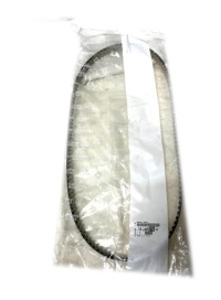 фото thumb №2, Ремень распределительного вала psa