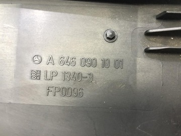 фото thumb №8, Корпус фільтра повітря mercedes e-klasa w211 2.2