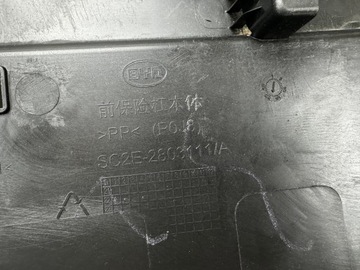 фото thumb №8, Byd atto 3 бампер переднее перед org!