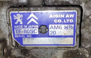 фото thumb №8, Citroen c5 iii x7 рестайлінг коробка передач коробки передач 2.2 hdi 204 km 20gn03 комплектна 15r