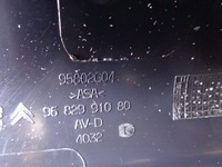 фото thumb №7, Berlingo iii partner правая передняя задняя защита рейлинг рейлинг заглушка