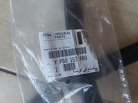 фото thumb №5, Прокладка капот - левая - правая - opel grandland x