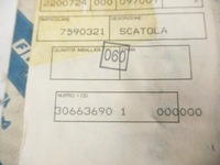 фото thumb №15, Корпус дифференциал panda uno cinquecento 7590321