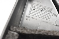 фото thumb №3, Защита заглушка правая динамик honda crv iv 12-