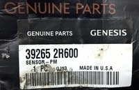 фото thumb №10, Hyundai genesis gv70 2020- датчик nox датчик лямбда-зонд оригінальний номер 39265-2r600