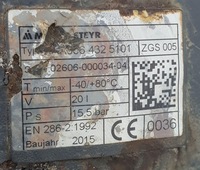 фото thumb №6, Бак баллон воздуха mercedes actros mp4 a0064325101