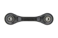 фото thumb №2, Рычаг j93045ymt yamato