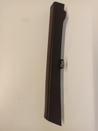 фото thumb №1, Volvo v90 захист сидіння ліва 31377674