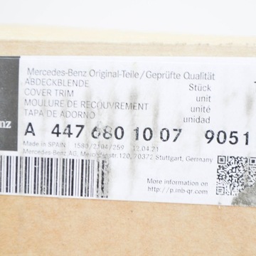 фото thumb №7, Планка osłonowa mercedes benz vito w447 оригинальный a44768010079051