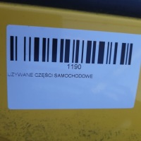 фото thumb №10, Дверь правый перед seat ibiza iv 5d 08-12r ls1a