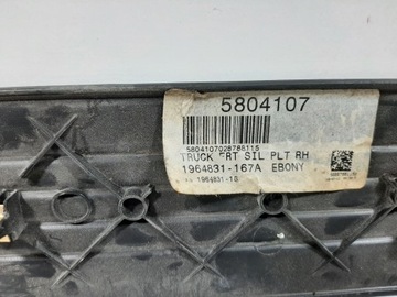фото thumb №9, Chevrolet silverado 5.3 v8 12r планка порогова пасажира права 15298232
