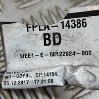 фото thumb №7, Land rover range rover sport l494 2018 другая жгут трубопровод / кабели