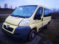 Peugeot boxer коробка предохранителей 2007 2.2l 1349948080 Недорого, фото thumb
