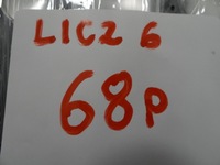 фото thumb №8, Citroen ds4 лампа стельовий освітлення кабіни 9671973977