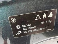 фото thumb №10, Капот кришка двигуна bmw 7 vii g11 2015-2019