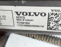 фото thumb №7, Volvo xc90 ii 19r. рейка рулевая рулевая рейка uk 31681934
