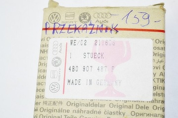 фото thumb №11, Audi реле 607 4b0907487f новый оригинальный trw