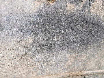 фото thumb №16, Бампер перед переднє chevrolet lacetti nubira універсал колір 15u 2004-2012