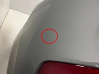 фото thumb №14, Бампер задній bmw 5a7e710 3.0l дизель 2023