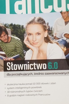 ФРАНЦУЗСКИЙ СЛОВАРЬ ДЛЯ НАЧИНАЮЩИХ CD-ROM 6.0