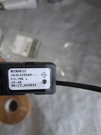 фото thumb №3, Підсилювач антенний 283634098r renault talisman