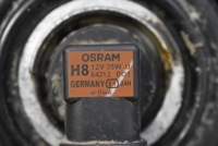 фото thumb №8, Протитуманна фара лівий перед передній 9670476280 peugeot 508 10-14