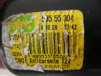 фото thumb №4, Mini clubman r55 механизм дворник kpl. euro