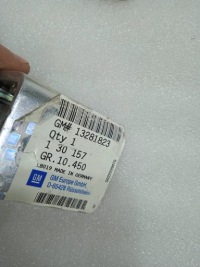 фото thumb №8, Opel insignia петля двері задня правий верхній